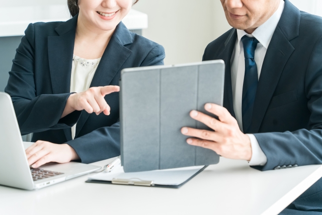 結局、何ができるの？